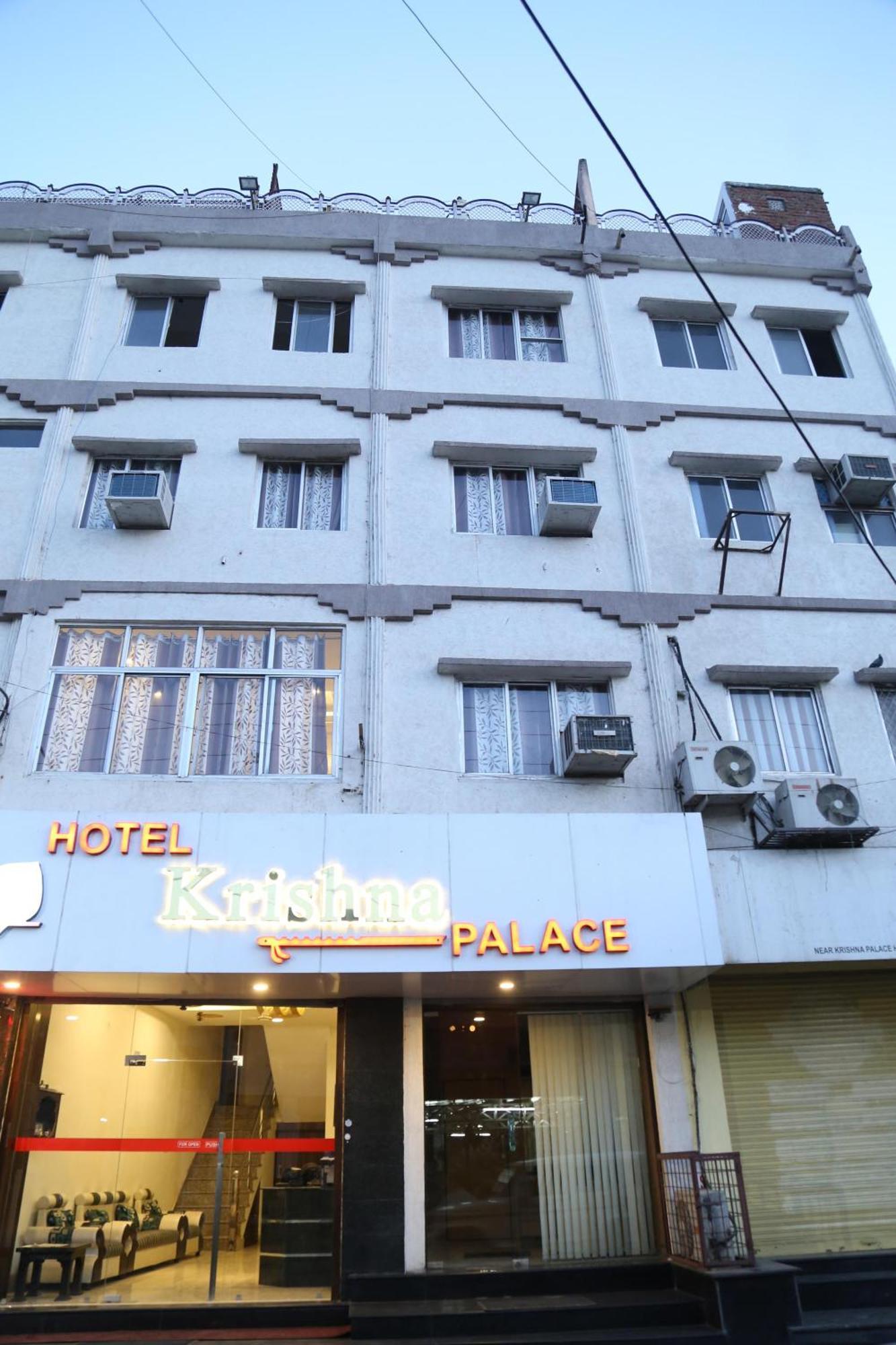 Hotel Krishna Palace Удайпур Экстерьер фото
